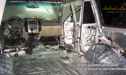 Шумоизоляция для Вашего автомобиля