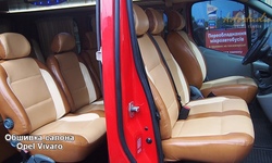 Тюнинг салона Volkswagen Caddy